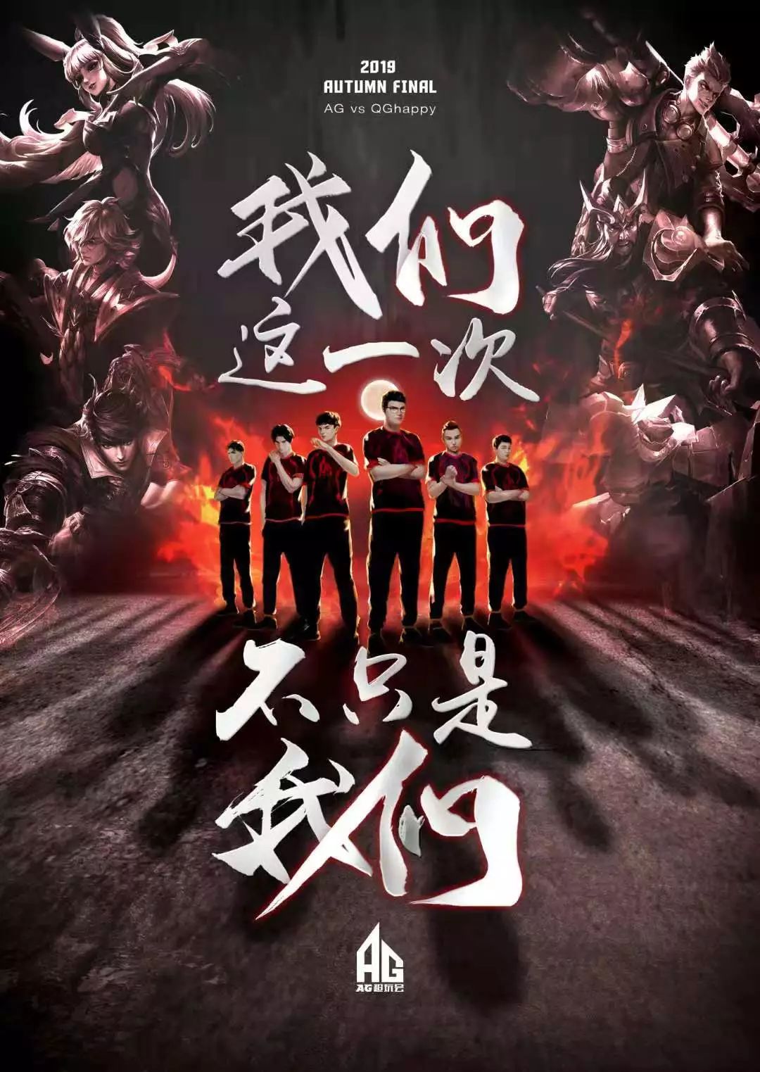 检方认为这