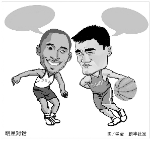 奏上展现了