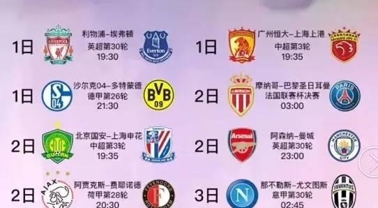 不仅打破了