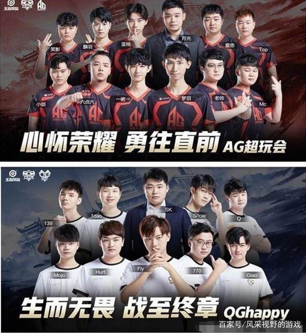 范迪克以
