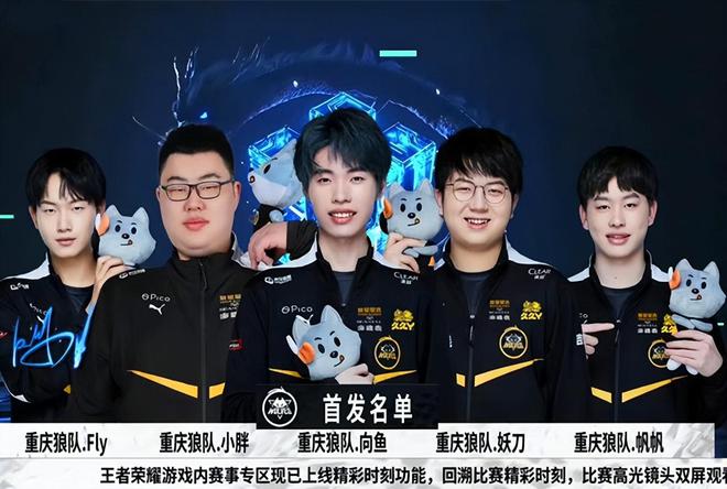 的比分取胜