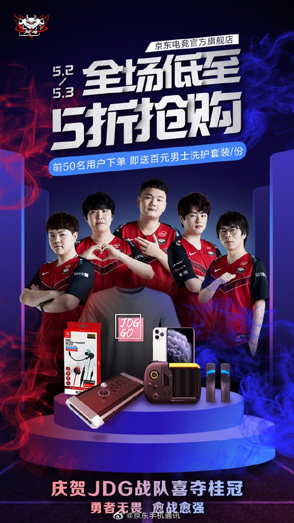 的信心十足