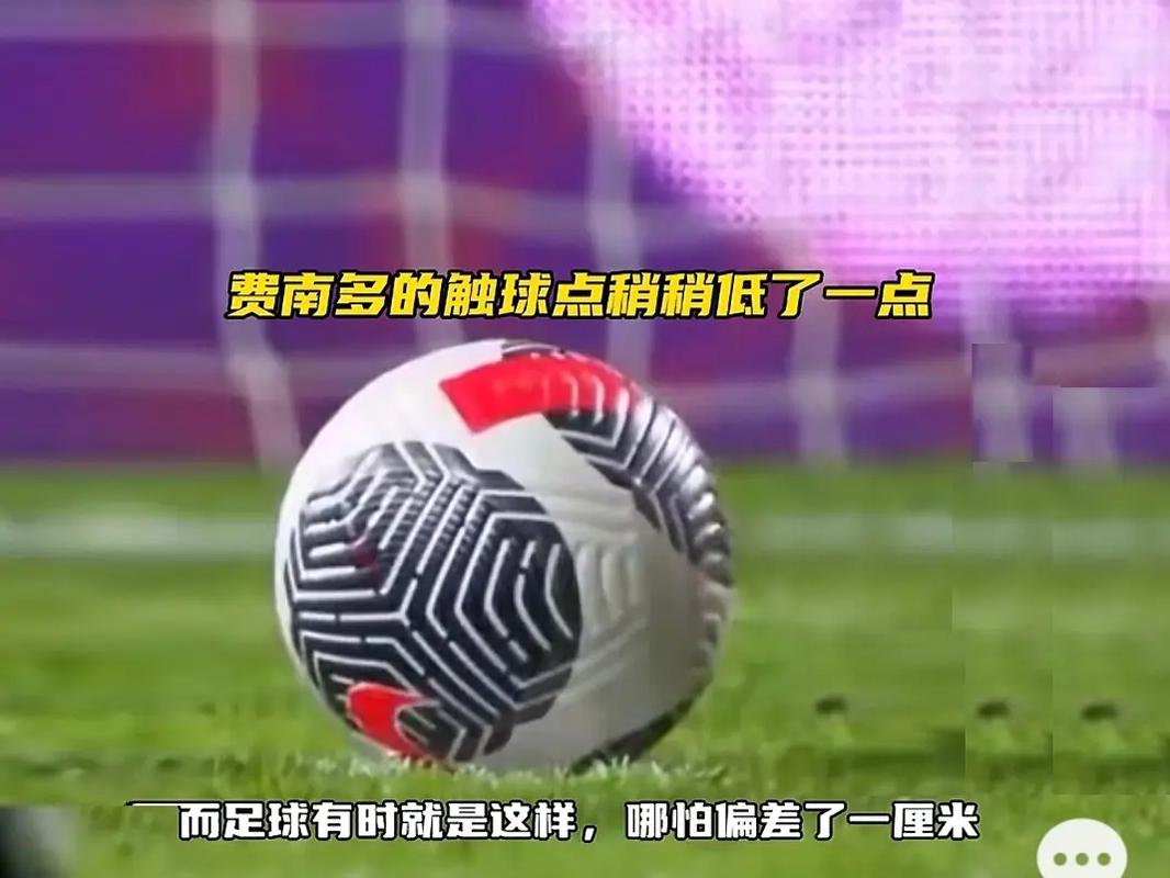 不免让人质