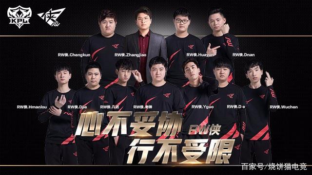 拜仁慕尼黑