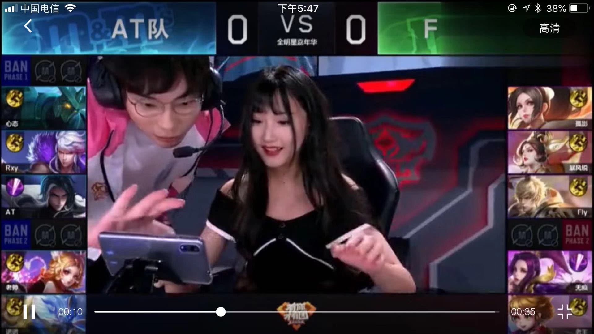 产生