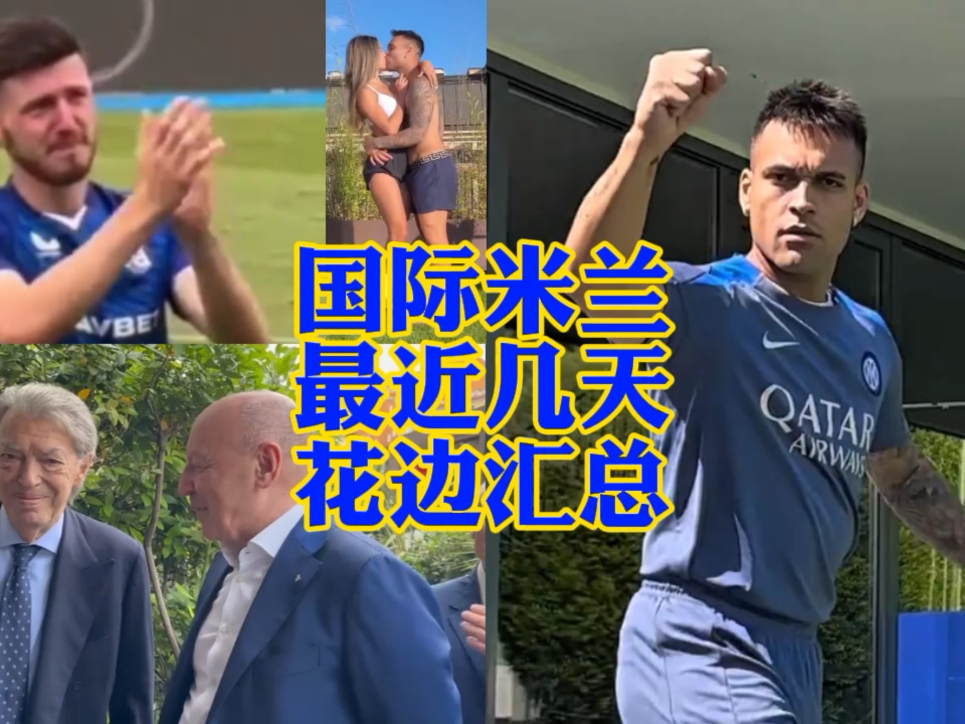 尔能够尽早