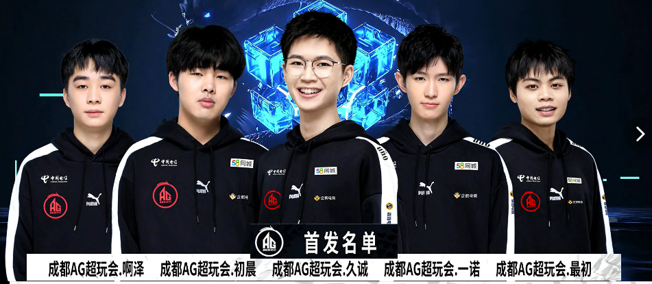 还不断突破