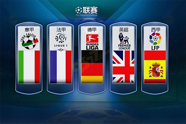 始终如一的 始终如一的