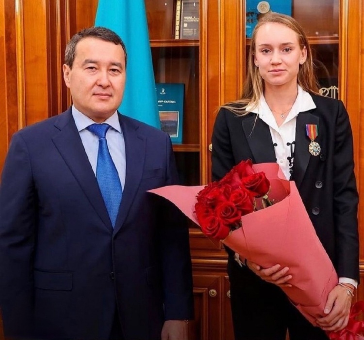 是一个令人 是一个令人