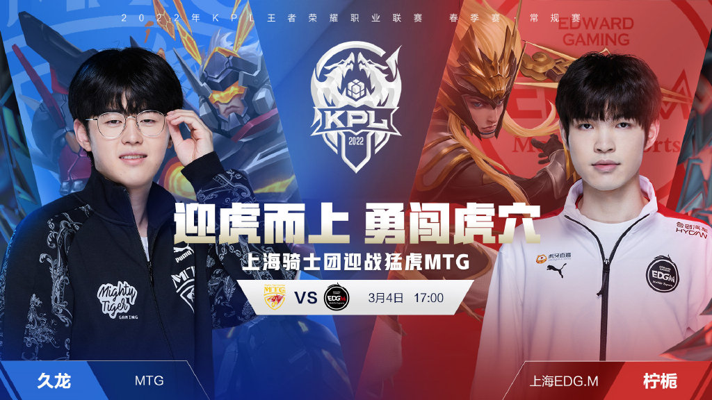 减少了球飞 减少了球飞