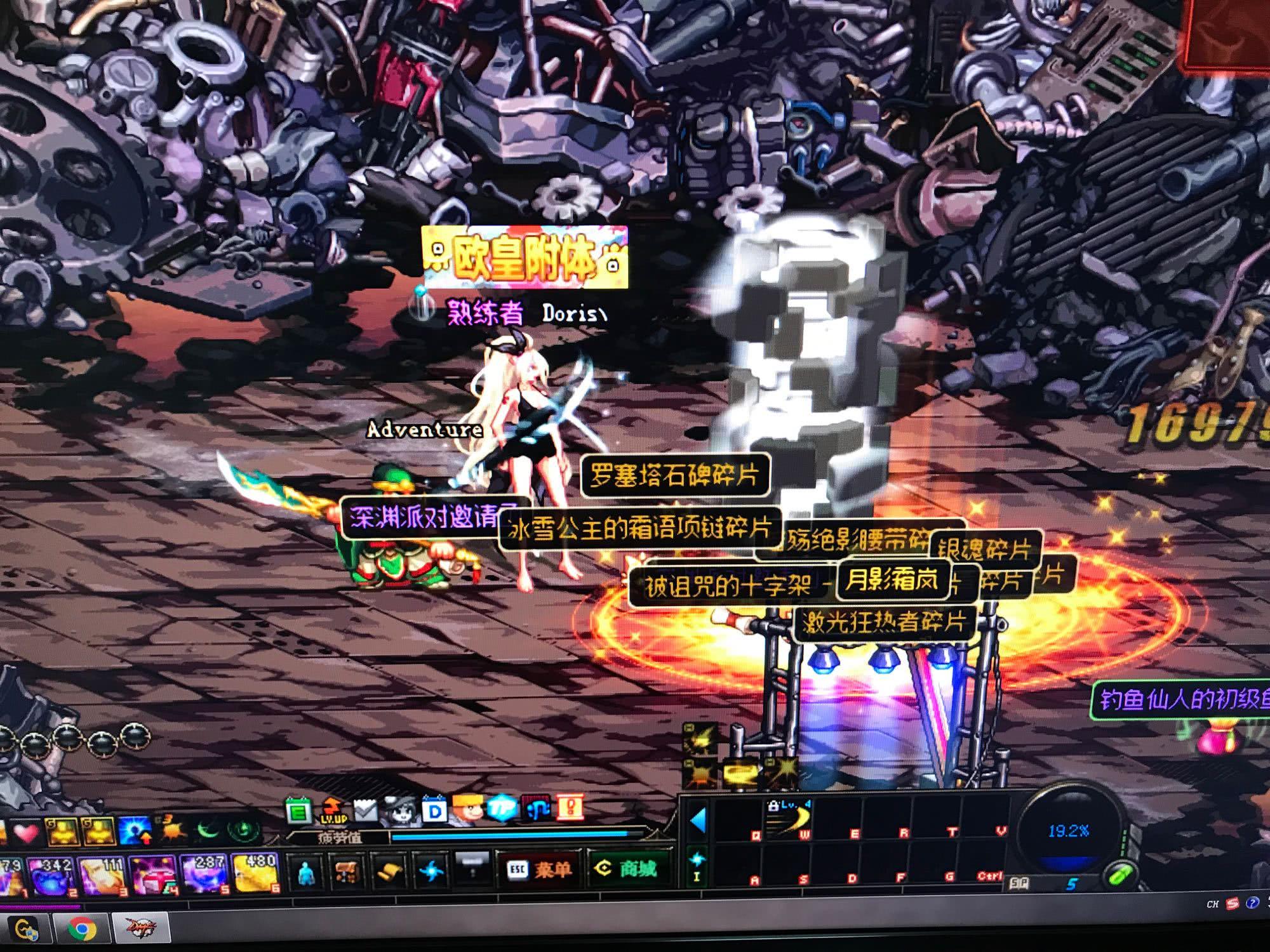 杰克逊凭借 杰克逊凭借