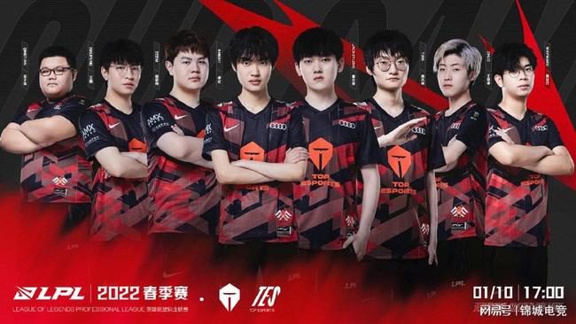 于首发阵容 于首发阵容