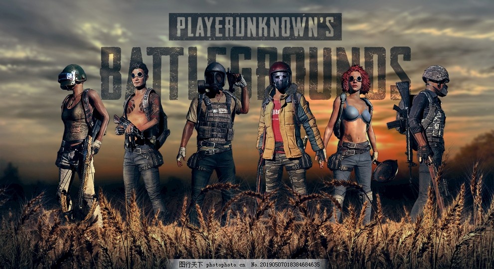 广东宏远的 广东宏远的