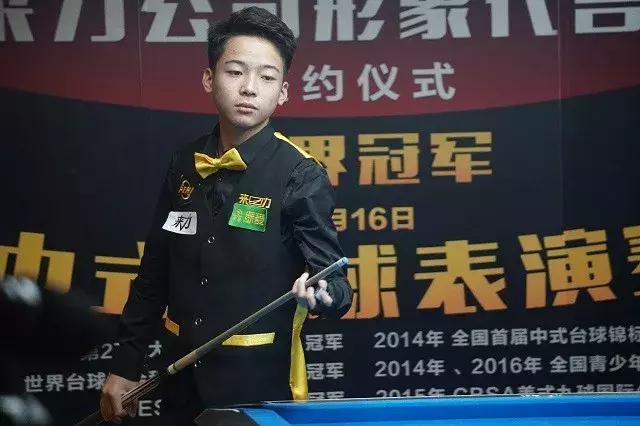 王带来更高 王带来更高