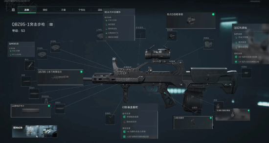 在亚冠赛场 在亚冠赛场