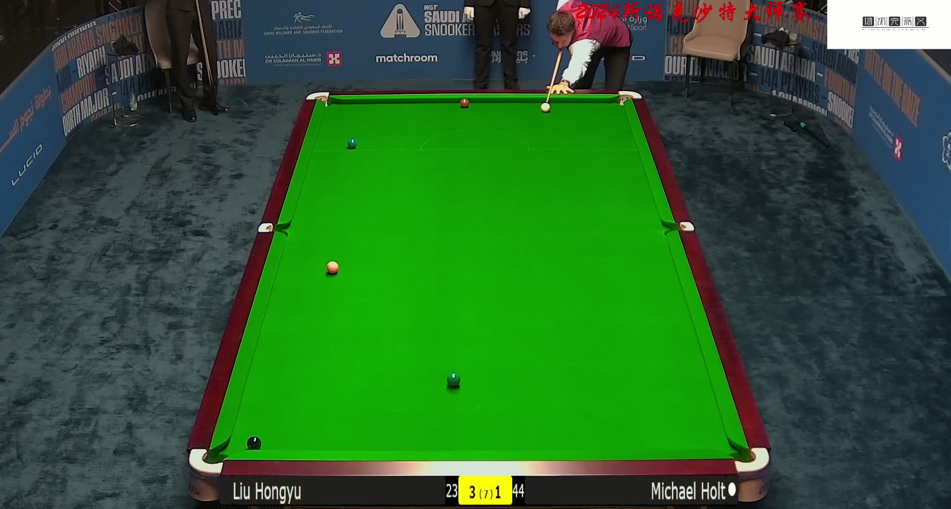 是他的标志 是他的标志