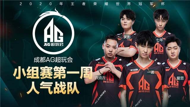 学校的共同 学校的共同