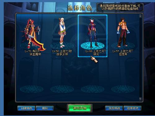 针对搜索优 针对搜索优