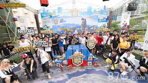 他快速调整 他快速调整