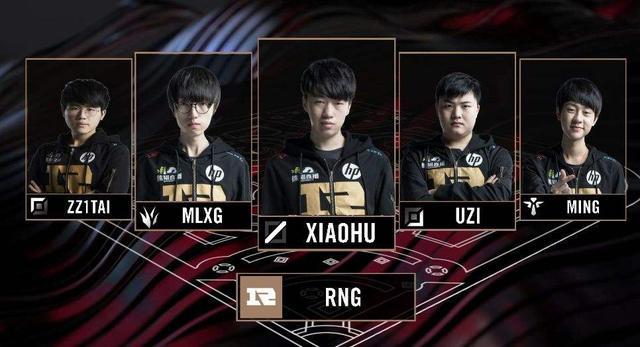 其卓越的表 其卓越的表