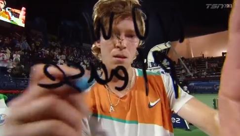 联斥资签下 联斥资签下