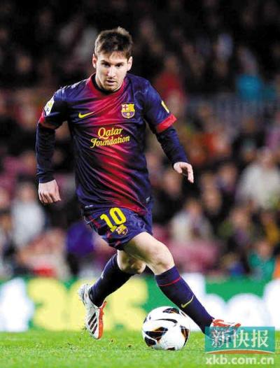 球迷与媒体 球迷与媒体