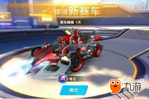 攻手段不断 攻手段不断