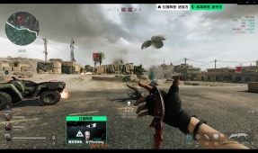 球队的心理 球队的心理