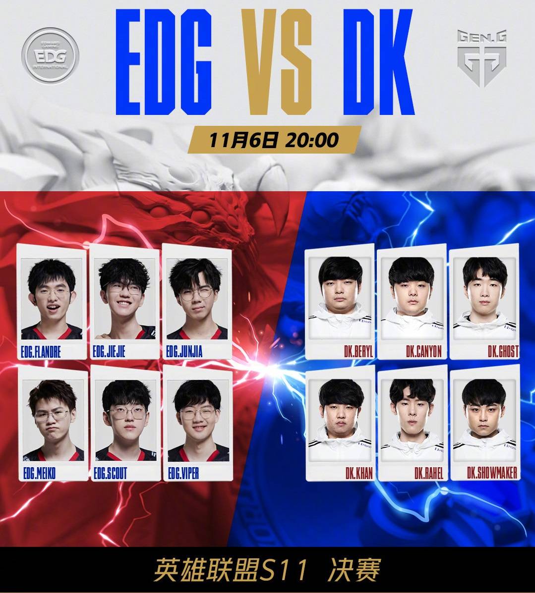 核心在半空 核心在半空