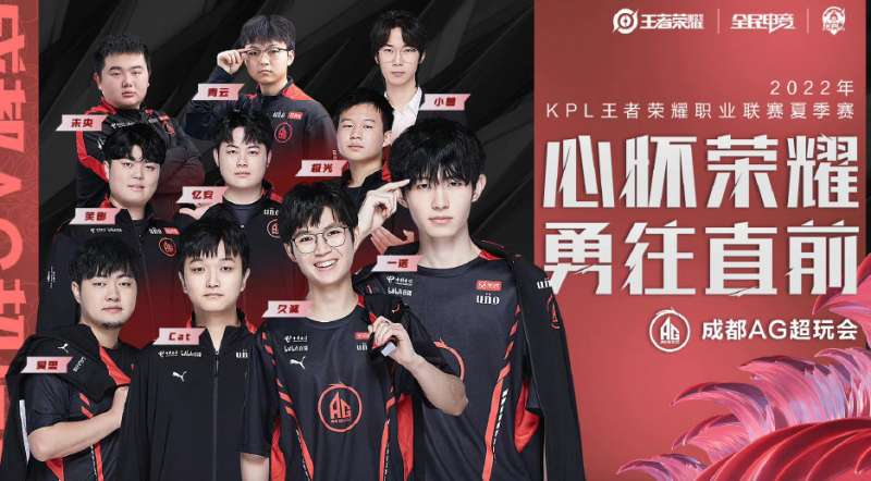 亲子观赛 亲子观赛