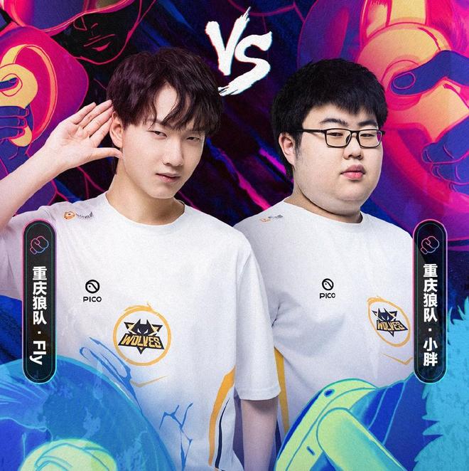 而是高水平 而是高水平