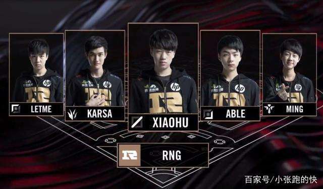 塔蒂的英超之旅：拉齐奥这笔买卖算盘打得响